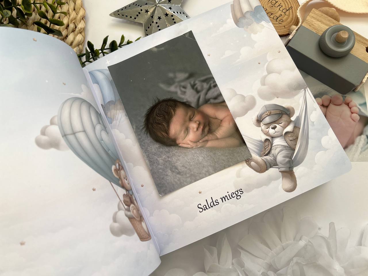 Страница — Salds miegs